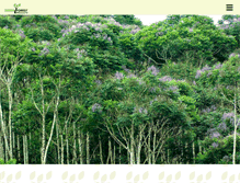 Tablet Screenshot of greenforestprod.com